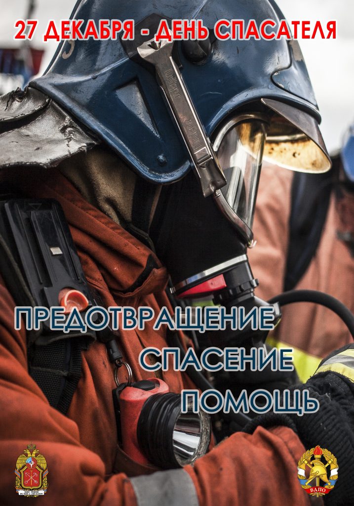 Новый Раздел На Сайте Новый Год