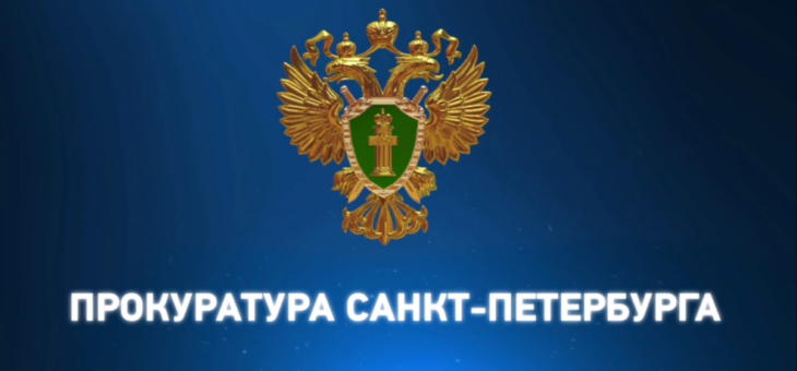 Разъясняем: подростки — мишень вербовщиков